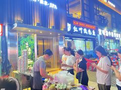 -梁憨包(南岸回龙湾店)