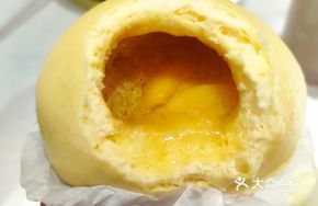 Golden Nectar Custard Bun