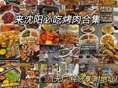 -福云龙(黄河南大街店)