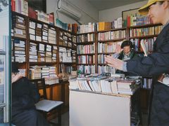 -文学山房旧书店