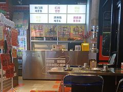 -哈哈碳都·牛肋条无限自助烤肉(台江万达店)