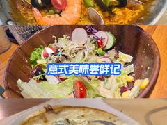 -LUCCA卢卡西班牙海鲜饭(远洋广场店)
