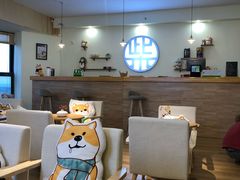 -柴犬小屋·柴餐厅·狗咖食堂(金鼎广场店)