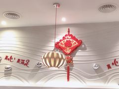 -友壹町寿司(佛山新DNA店)