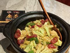 -金系·顺德啫鸡大王(创意产业园店)