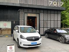 -7017浙菜•建德味(中财店)
