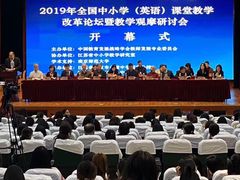 -金陵中学(河西分校)