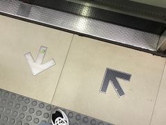 -螃蟹岬(地铁站)