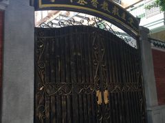 -广州基督教救主堂