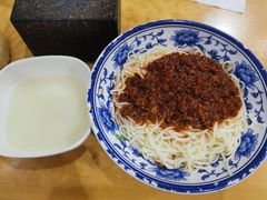 -张大娘面馆(新城路店)