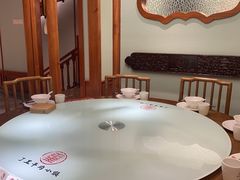 -丁里羊肉小镇(天鹅湖总店)