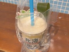 -椰椰大吉(侨港店)