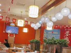 -大龙燚火锅(科华店)