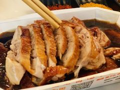 -杨震卤菜旗舰店