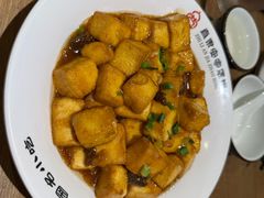 -直隶安家牛肉罩饼(建华店)