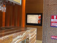 -The Lounge大堂酒廊·咖啡·沙拉·下午茶(金茂深圳JW万豪酒店)