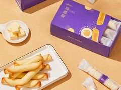 -元祖食品GANSO(星沙店)