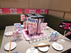 -海底捞火锅(铂澜大象城店)