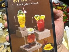 -曼听小寨海鲜烧烤·大连辣炒大王(盖州街店)