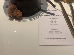 查理的巧克力蛋糕-Bco豆库(星耀天地店)