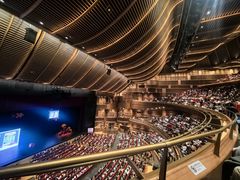 -交通银行前滩31演艺中心