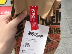 -肯德基(南站店)