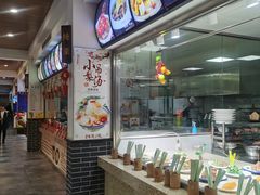 -吕宋海鲜楼