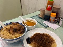 -麦文记面家(佐敦店)