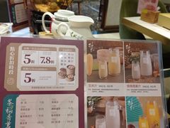 零售区-稻香酒家·33年老字号·港式粤菜(富邦中心店)