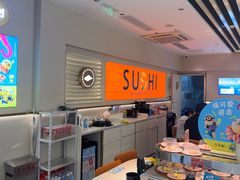 -争鲜回转寿司(东方银座店)