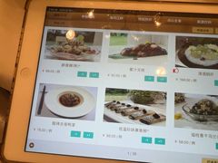 菜单-老洋房花园饭店(绍兴路店)