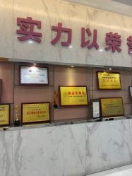 -美莱医学美容医院