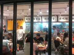 门面-撚手食堂·传统粤菜(珠江新城店)