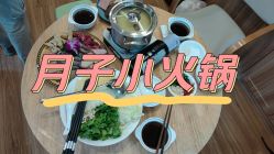 -莲生母婴月子中心(清水河公园店)