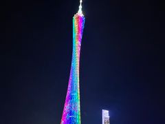 -广州塔