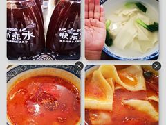 -永兴坊