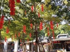 -乌山风景区