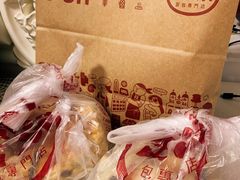 -窑滚面包专门店(马鞍山金鹰店)