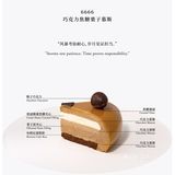 就在昆明！！栗子慕斯🌰慕斯界No.1