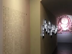 -徐汇艺术馆