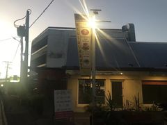 -毛里求斯小四川餐厅总店