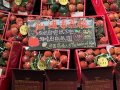 -Olé精品超市(广州太古汇店)