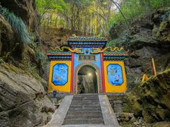 -龙宫洞风景区