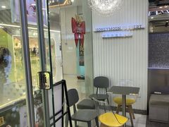 -满记甜品(江桥万达店)