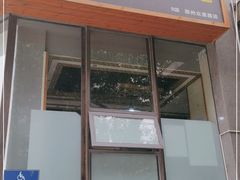 门面-李四辈(众意路9店)