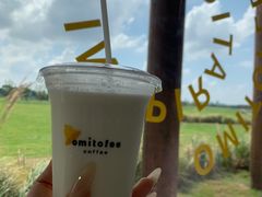 -omitofee咖啡(水泽店)