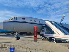 -中国航空博物馆