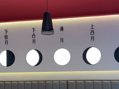 -攸州小镇家湘菜(小米科技园店)