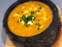 石烧海皇豆腐-凯逸轩·匠心粤菜(中城名仕汇店)