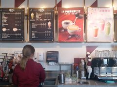 -COSTA COFFEE(吴江路店)